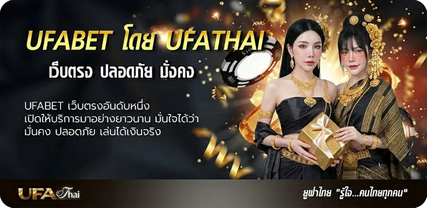 แบนเนอร์ mgm เครดิตฟรี 88 แรง — แทงบอลออนไลน์ คาสิโน หวย มวย สล็อต ครบวงจร