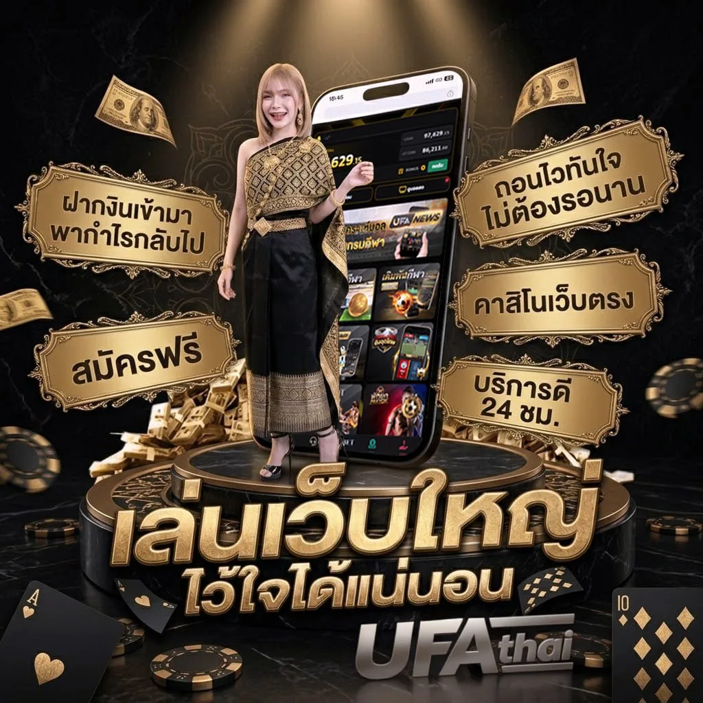 mgm เครดิตฟรี 88 แบนเนอร์แบรนด์ — ตัวแทนอย่างเป็นทางการ